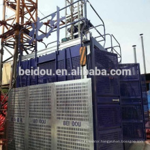 SC200/200D construction site hoist building lift for building / tower / bridge / chimney / power station